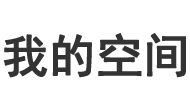温泉县新闻网